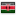 Flag of KE
