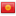 Flagge von KG