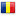 Flag of RO