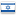 דגל של HE