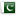 کا جھنڈا UR